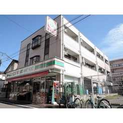 ハイコーポ晃栄