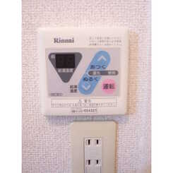 エステートピッコロのサムネイル