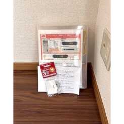 グレースフルのサムネイル