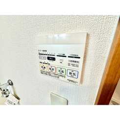 アムール彩都Ⅰのサムネイル