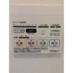 アムール砂Ⅴのサムネイル