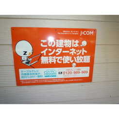 ミレーユⅡのサムネイル