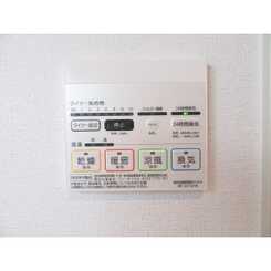 アムール 中央Ⅱのサムネイル