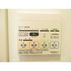 デュラカーサ セブンのサムネイル