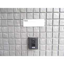 デュラカーサ セブンのサムネイル