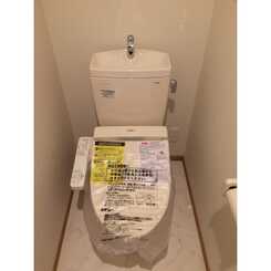 アムール雫のサムネイル