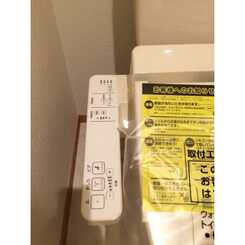 アムール雫のサムネイル