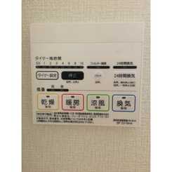 アムール雫のサムネイル