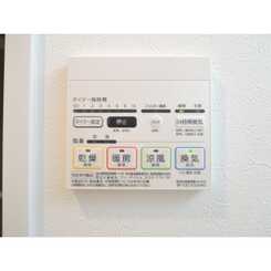 プレール・ドゥーク両国Ⅱのサムネイル