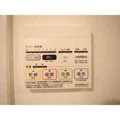 プレール・ドゥーク両国Ⅱのサムネイル