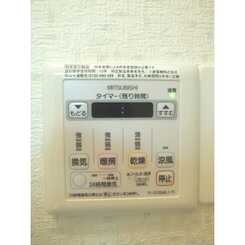 ココヒルズⅢのサムネイル