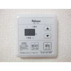 ココヒルズⅢのサムネイル