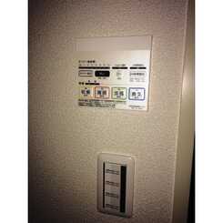 リーブル　サン・パークのサムネイル