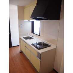 アムール Islandのサムネイル