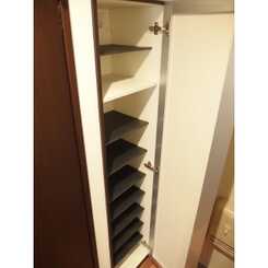 アムール Islandのサムネイル