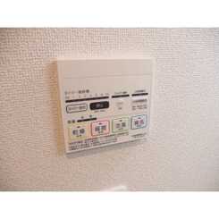 アムール Islandのサムネイル