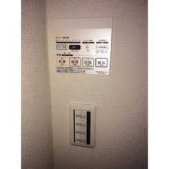 リーブル　Ｅｌｅｖｅｎのサムネイル