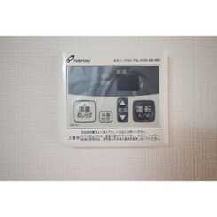 プレール・ドゥーク羽田WESTⅡのサムネイル