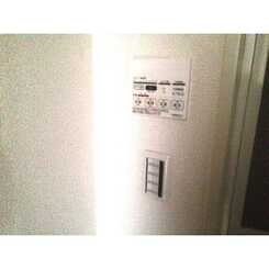 リーブル　洒落Ａのサムネイル