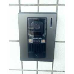 スカイコート宮崎台のサムネイル