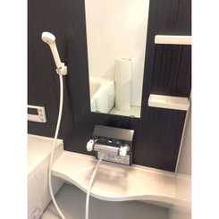 リーブル　ピスケスのサムネイル