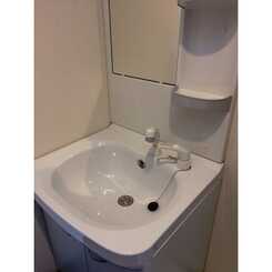 リーブル　ピスケスのサムネイル