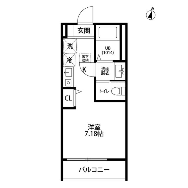 北海道：エクセレンス日吉本町の賃貸物件画像