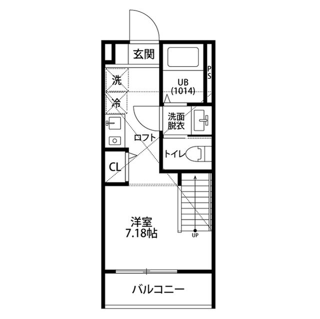 北海道：エクセレンス日吉本町の賃貸物件画像