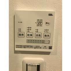 やまてライフのサムネイル