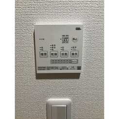 プロハイム洋光台のサムネイル