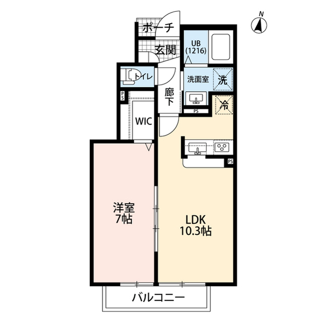 東京都：桜ハイツの賃貸物件画像
