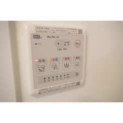 le cielのサムネイル