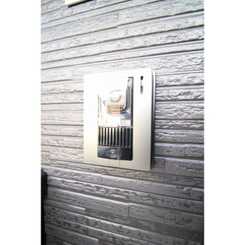 アムール武蔵野のサムネイル