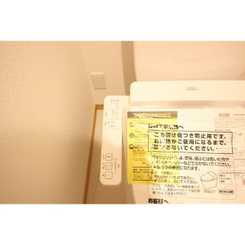 Dura Casa MIHORIのサムネイル
