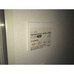 リーブル　ティコールのサムネイル