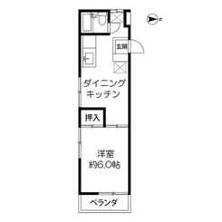 サンハイムのサムネイル