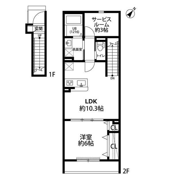 ：アムール松飛台の賃貸物件画像