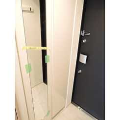 プレール・ドゥーク錦糸町Ⅴのサムネイル