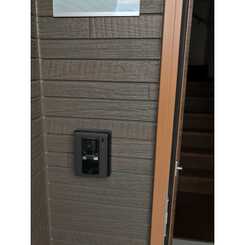 リーブル　結のサムネイル