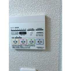 リーブル　結のサムネイル