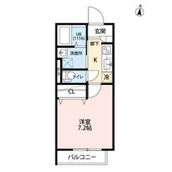 Ａｍｏｕｒ　高尾のサムネイル