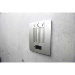 プレール・ドゥーク亀戸水神駅前のサムネイル