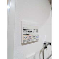 プレール・ドゥーク亀戸水神駅前のサムネイル