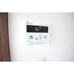 ウェルコーポ星川のサムネイル