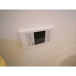 テイクホームズのサムネイル