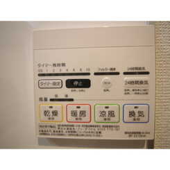 アムール千歳台Ⅰのサムネイル