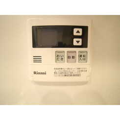 プレール・ドゥーク菊川駅前のサムネイル