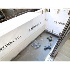 アムール下石神井のサムネイル