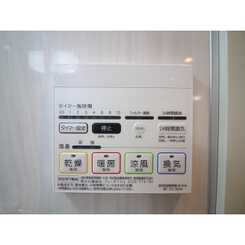 アムール ラメゾンのサムネイル