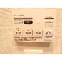 プレール・ドゥーク川崎大師のサムネイル